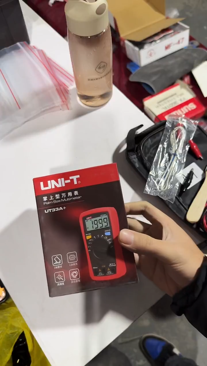 优利德UT33A+掌上型万用表