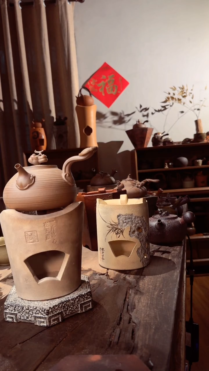 【闪购商品】壶一步到位事事如意加白泥炉