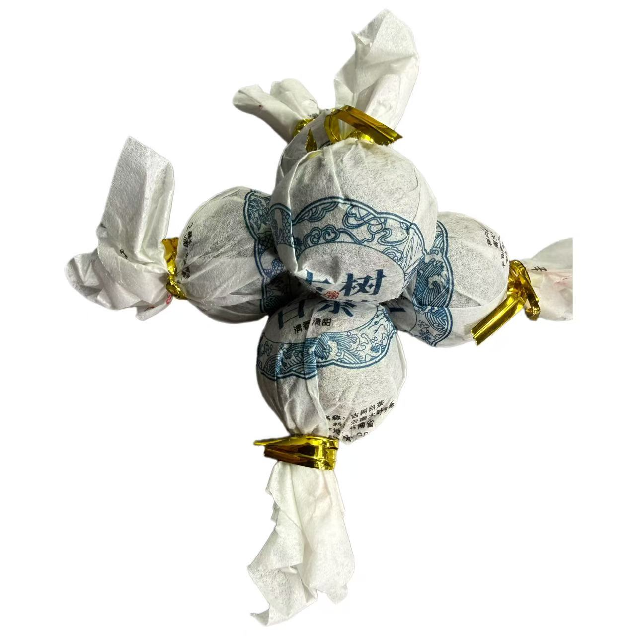 2025年东弄头春古树白茶龙珠250g12月26日（小号）-【5号品】
