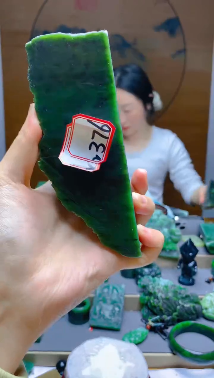 【闪购商品】和田玉（碧玉）珠宝半成品未镶嵌1