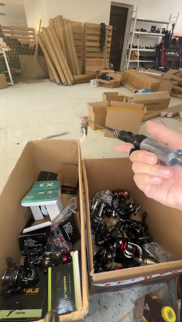 特制阿布枪柄2.28米