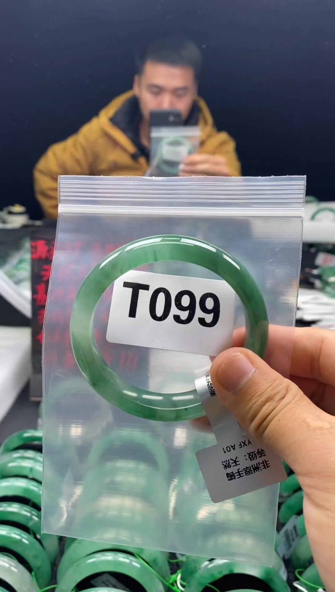 未镶嵌手镯石英质玉（非洲翠）58圈口T099