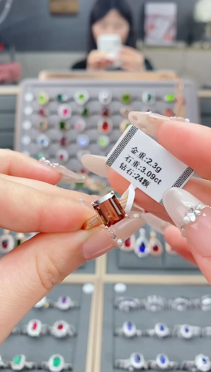 【闪购商品】碧玺戒指18K金镶嵌3.09        