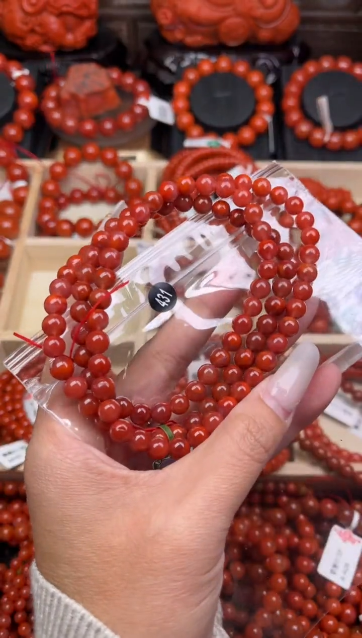 【闪购商品】南红玛瑙珠宝奇石未镶嵌431-6+