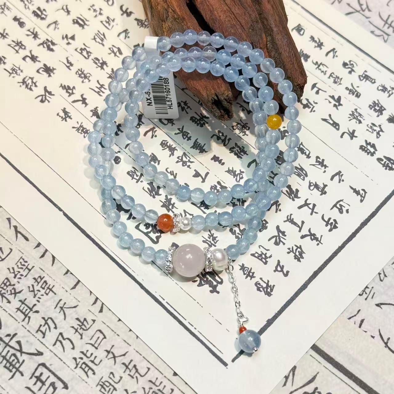 海蓝宝精美双圈手链带礼盒MK1051