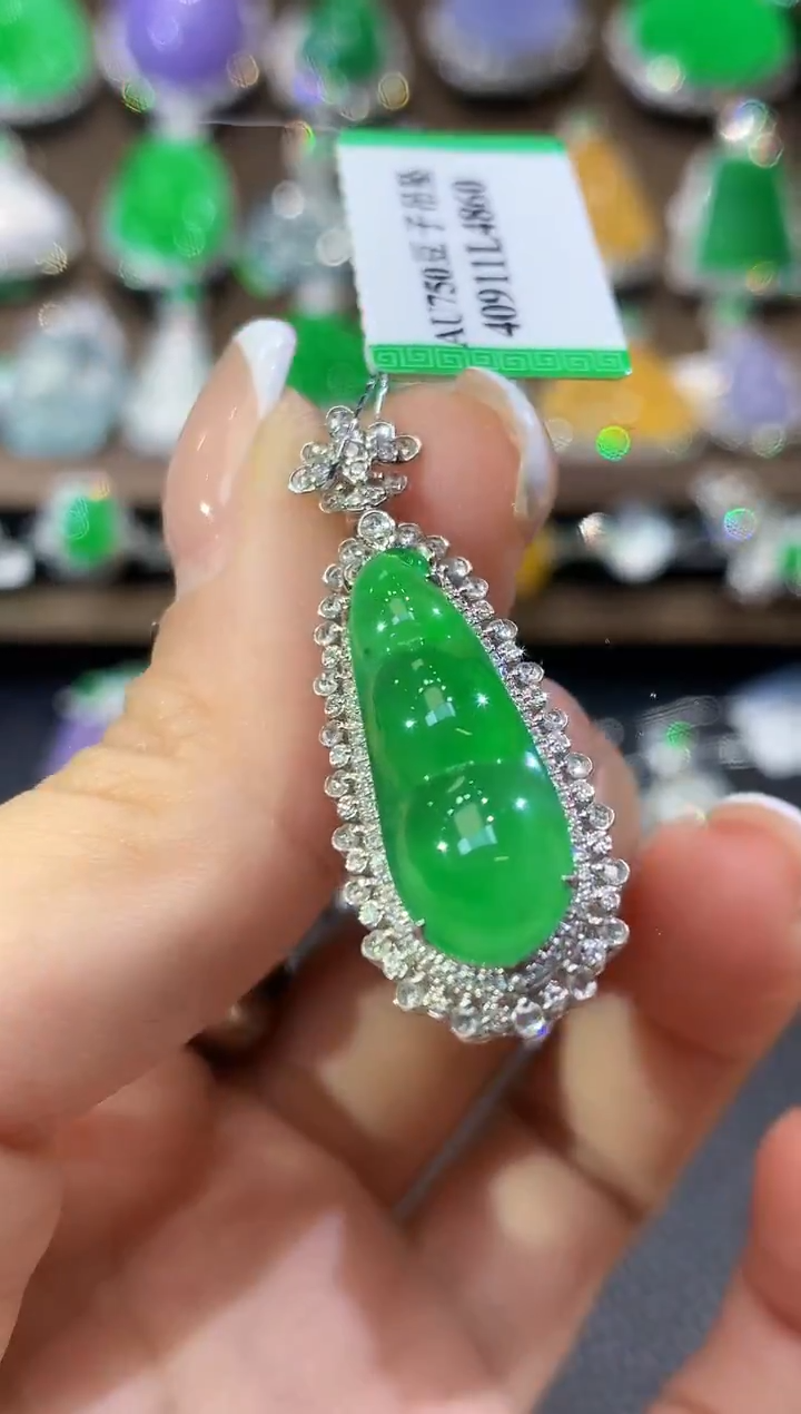 吊坠(不含链)18K金镶嵌翡翠D43