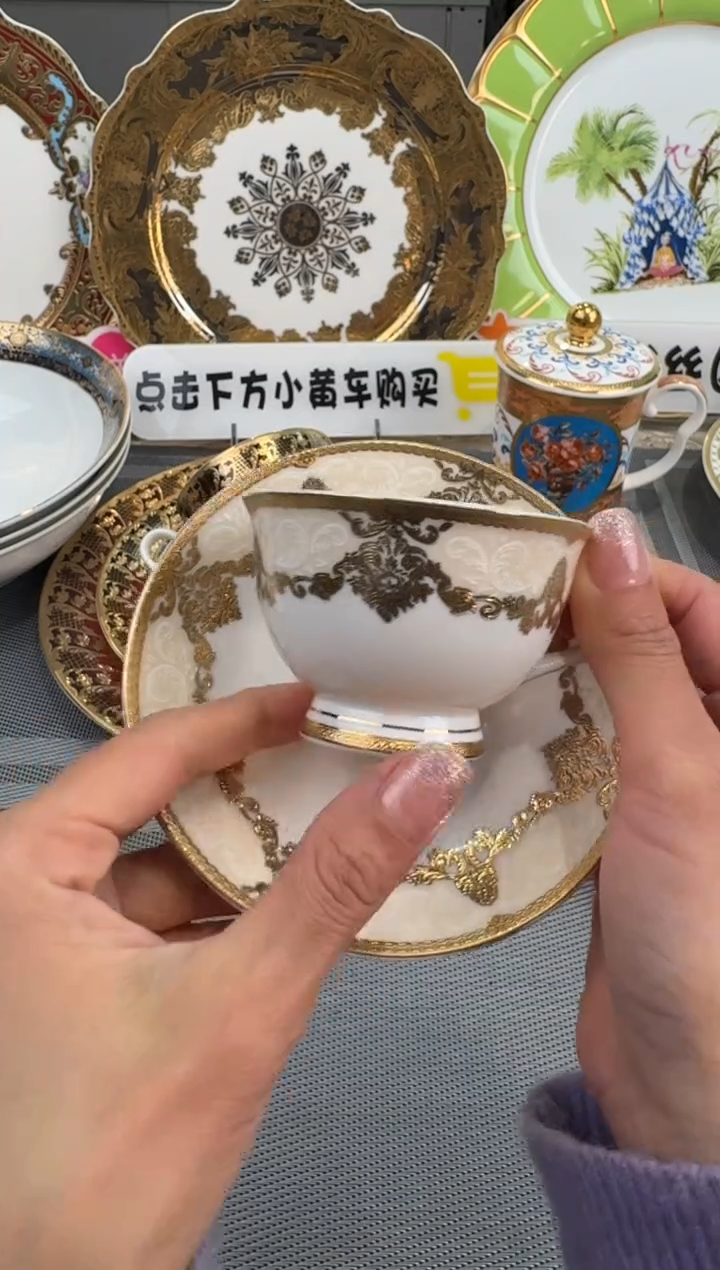 【闪购商品】瓷片90毫升  1杯1碟  福利价