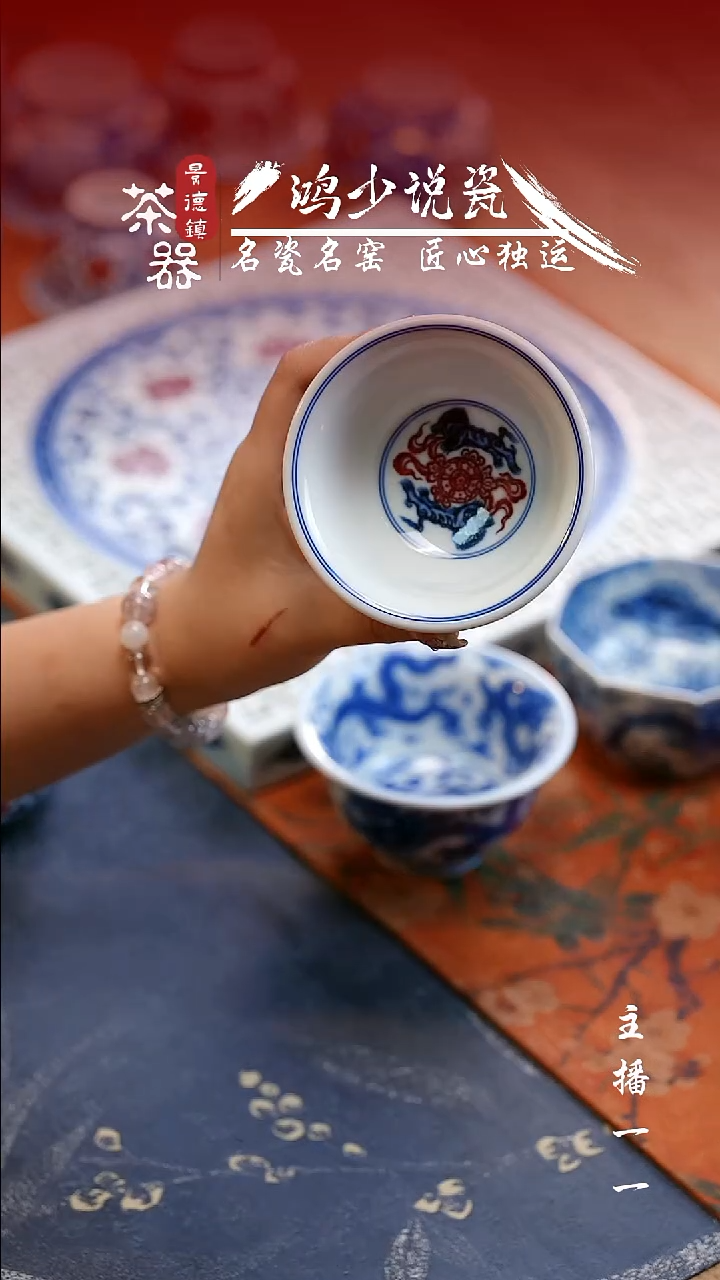 永明尚玩缠枝双狮压手