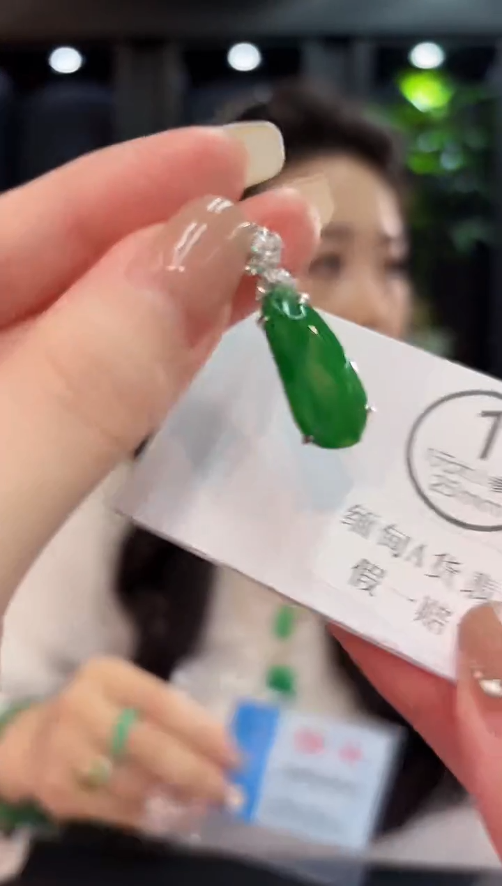 吊坠(不含链)未镶嵌翡翠 缅料A货/支持复检/一件