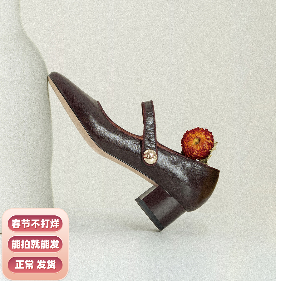 穿高跟鞋的吴大叔【情人节】新款复古软底玛丽珍中粗跟一字带单鞋