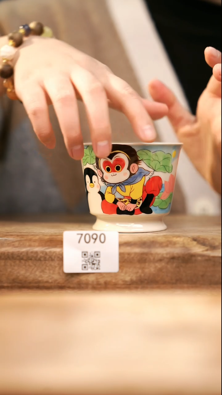 【落单孤品】福利/杯子@@7090