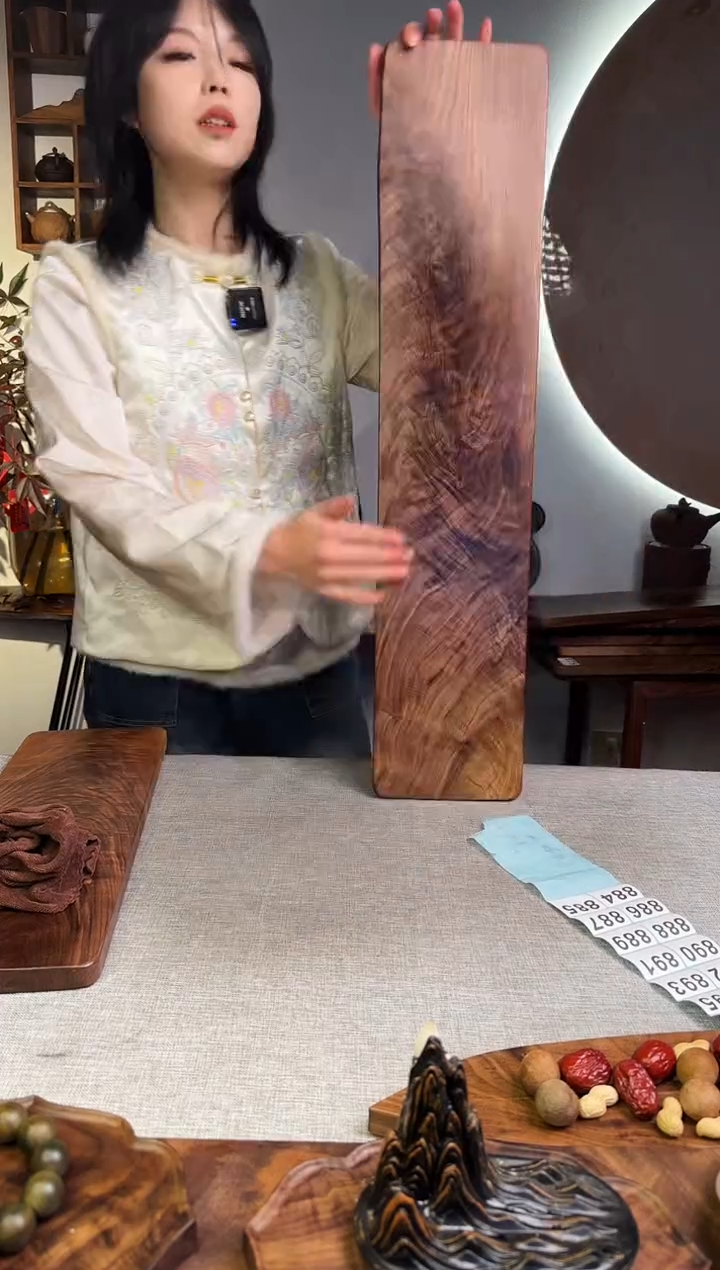 【闪购商品】黑胡桃木黑胡桃木