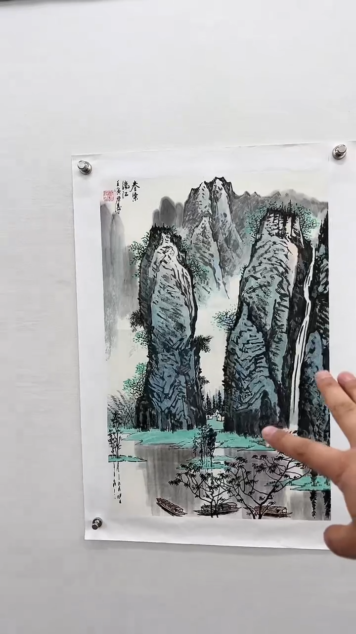 【闪购商品】书法徐庐陵-2.7平尺国画作品山水