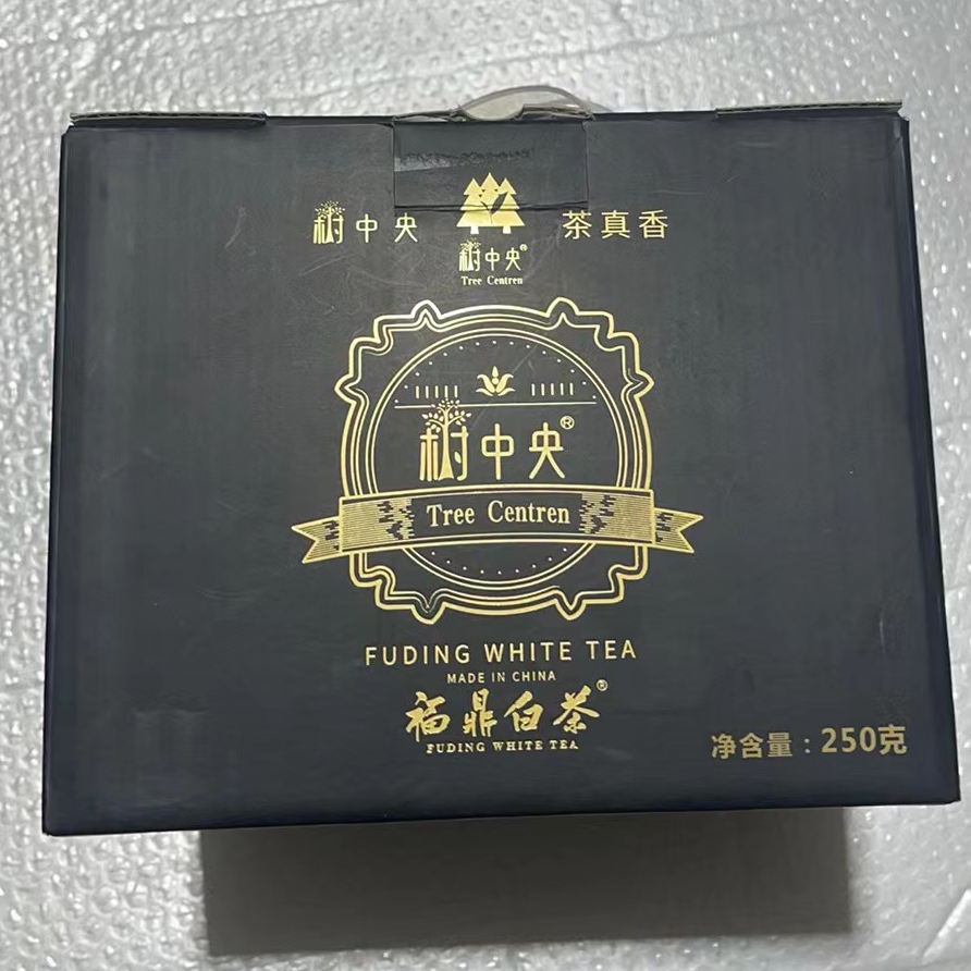 树中福鼎白茶黑盒装