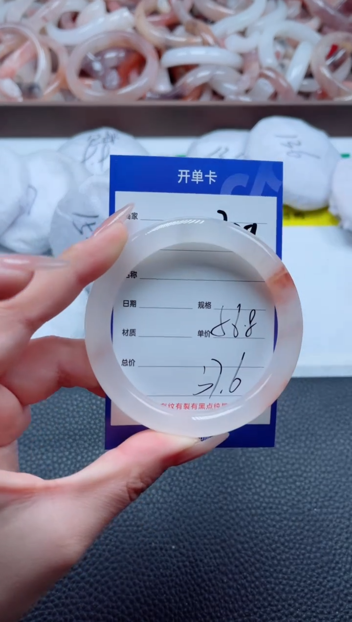 【闪购商品】石英质玉手镯未镶嵌229-56
