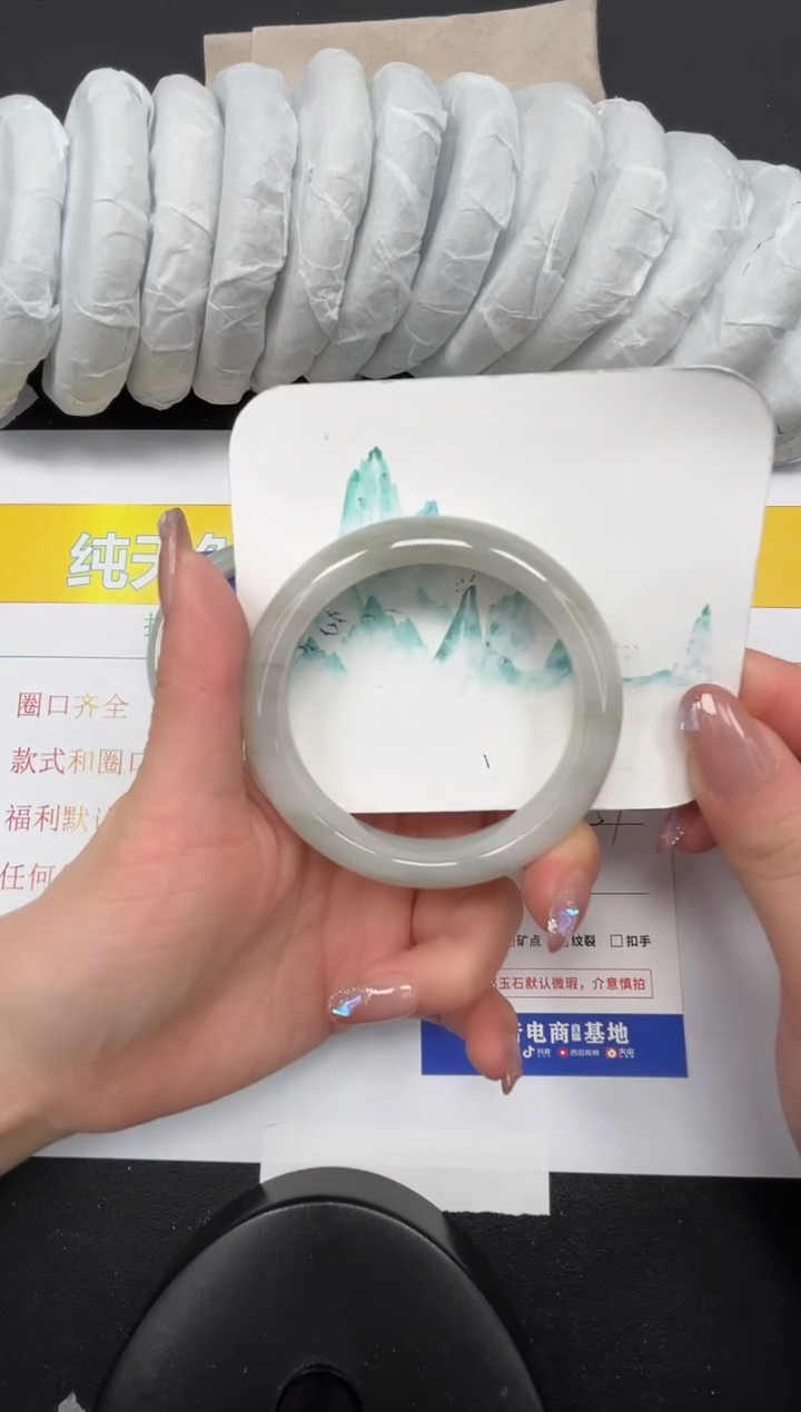 【闪购商品】石英质玉手镯未镶嵌331-57