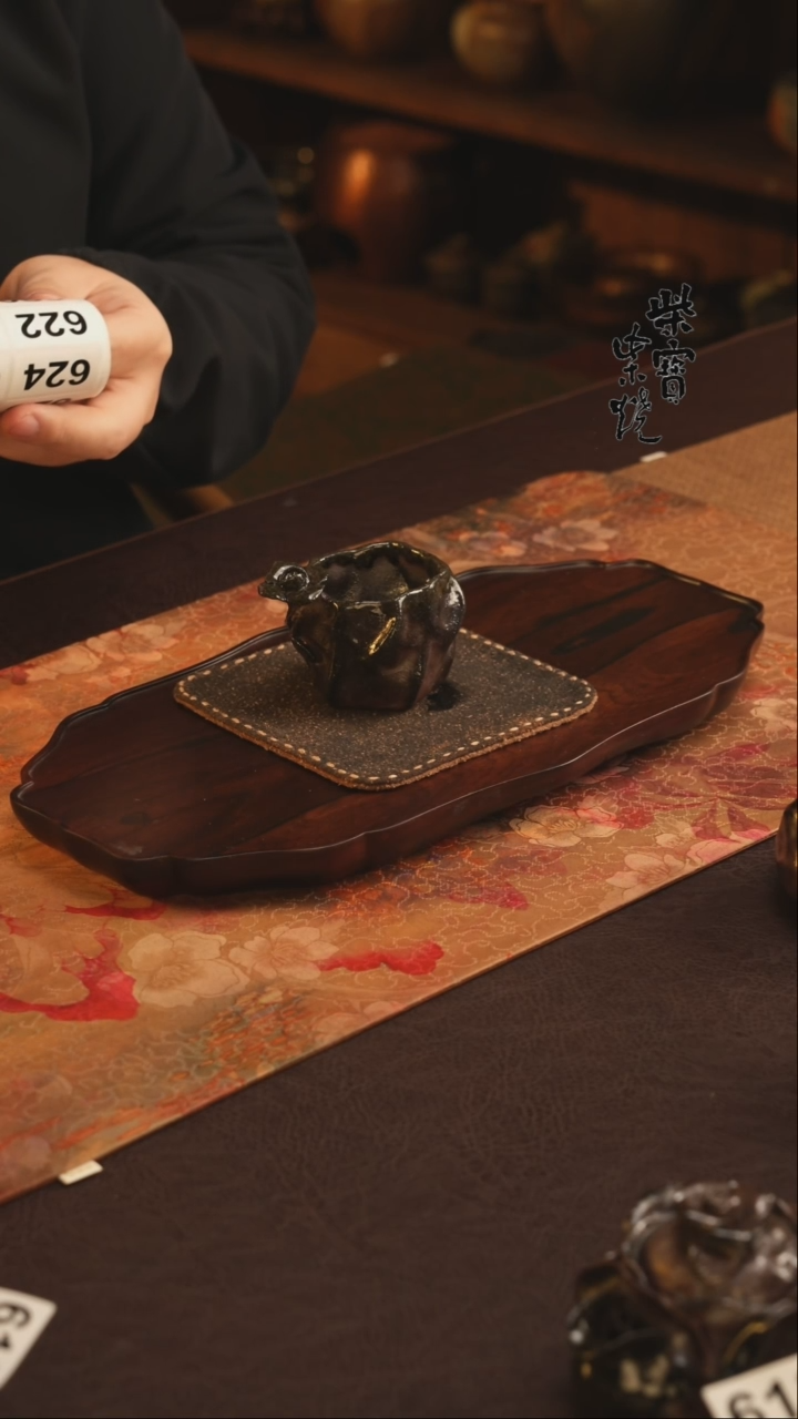 【闪购商品】杯618北山老师柴烧紫砂暗夜玫瑰
