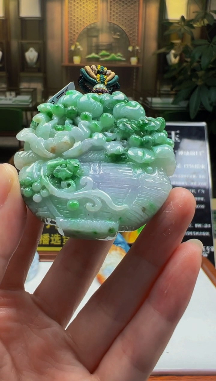 【闪购商品】定制翡翠未镶嵌D2025-2-18-17