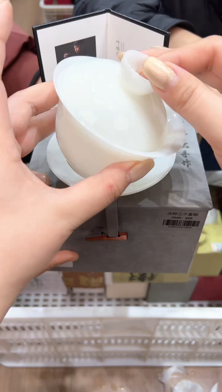 【闪购商品】@@@@@@@@@@@@1374