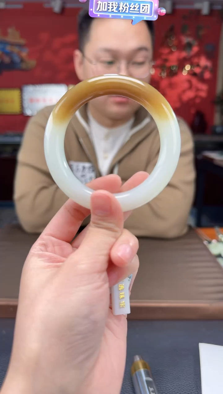 【闪购商品】和田玉.未镶嵌且末糖白镯54-60