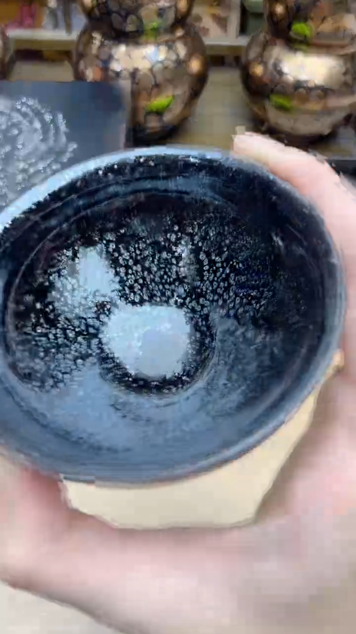 【闪购商品】茶盏639寻找建盏茶器 茶杯