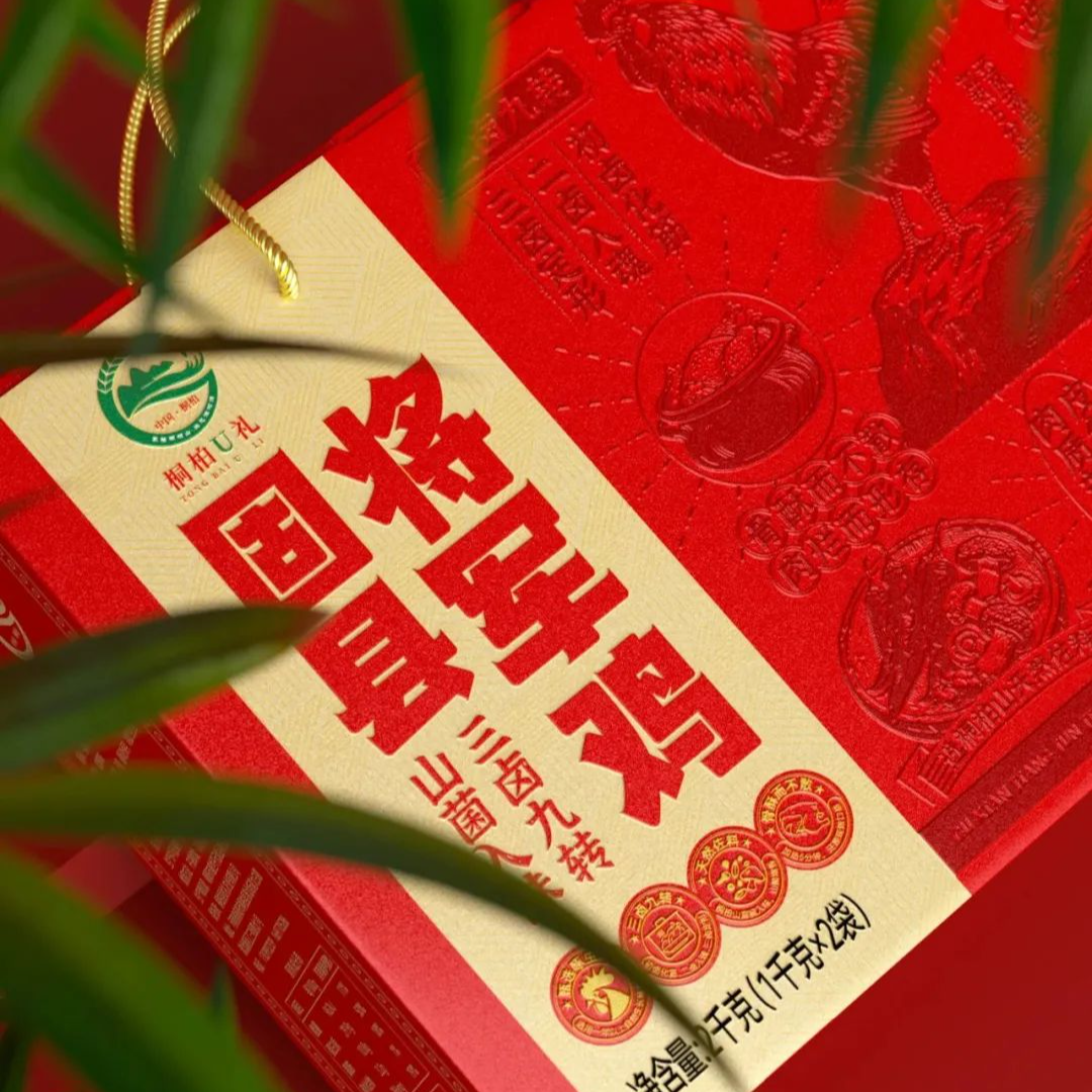 河南南阳特产固县将军鸡