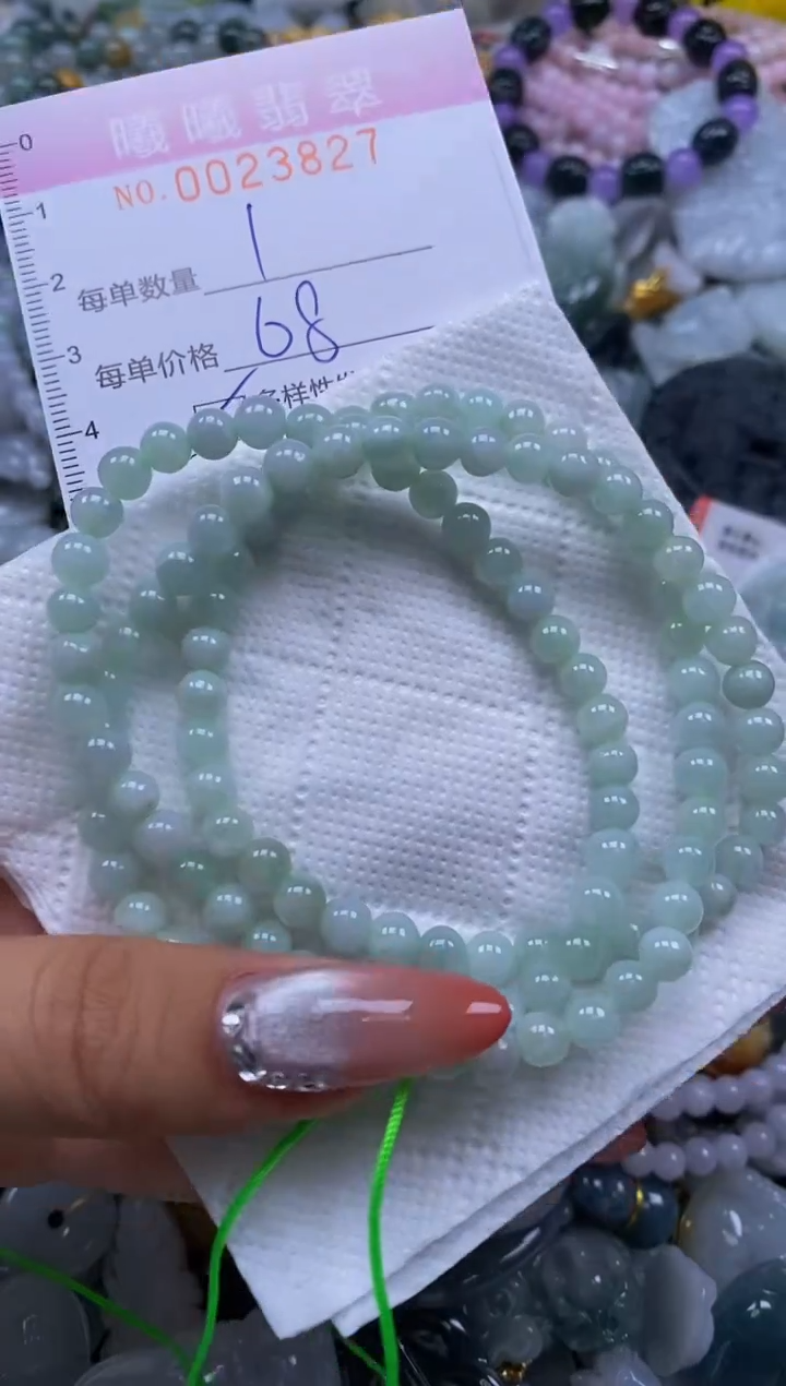 翡翠未镶嵌颈饰闪购0023827多样性发其一