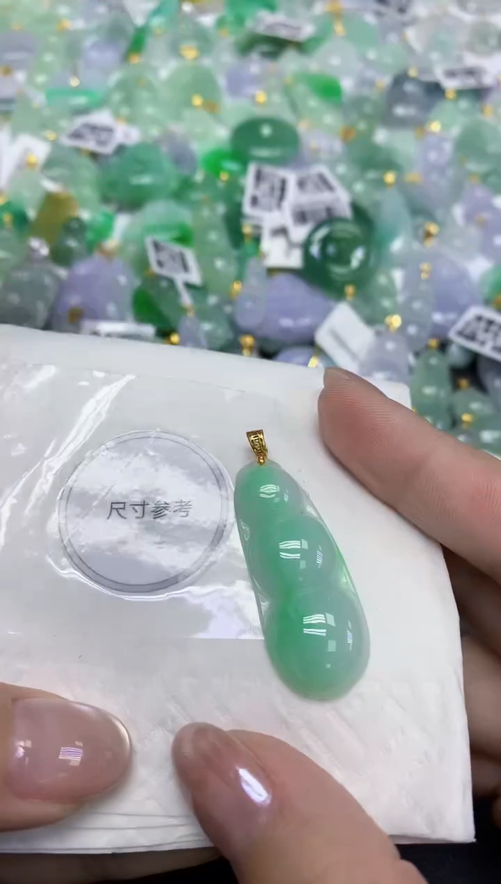 颈饰未镶嵌翡翠天然缅甸翡翠A货百元以上9元证书费自理