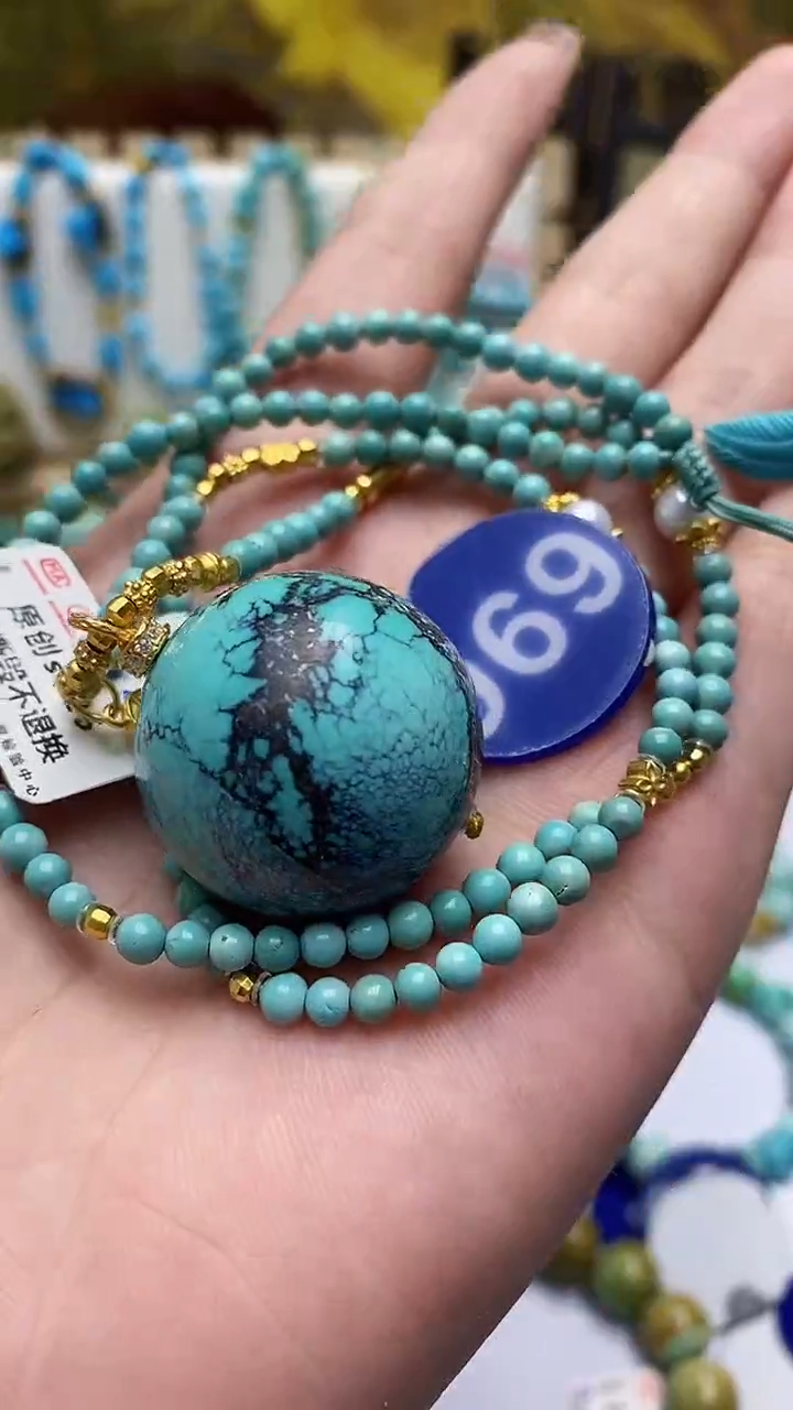 绿松石未镶嵌项链969