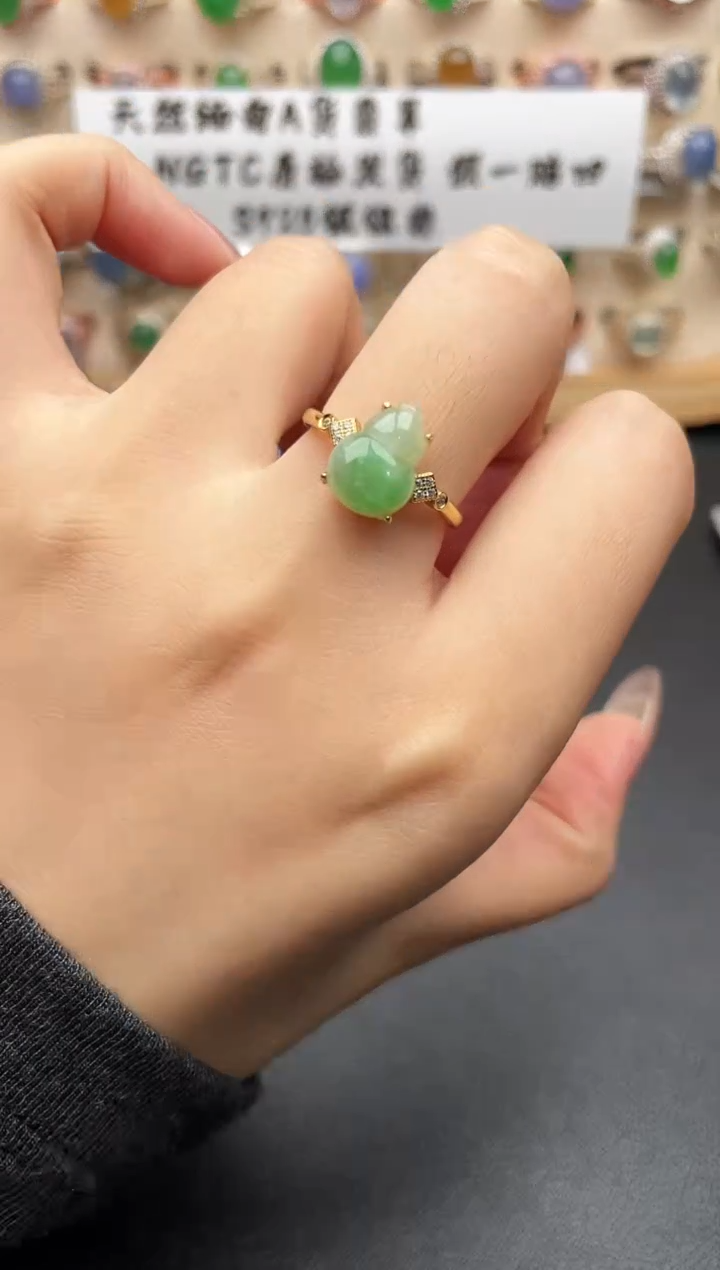 银S925镶嵌戒指翡翠一物一证一礼盒