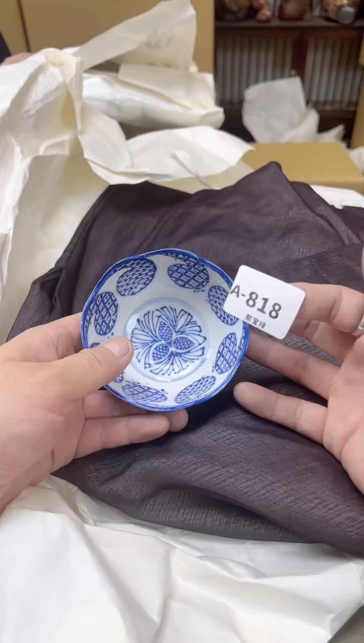 瓷片818聚宝缘海陶精选