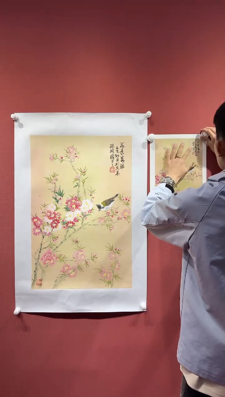 国画孙桂国老师国画作品，带合影证书18-46