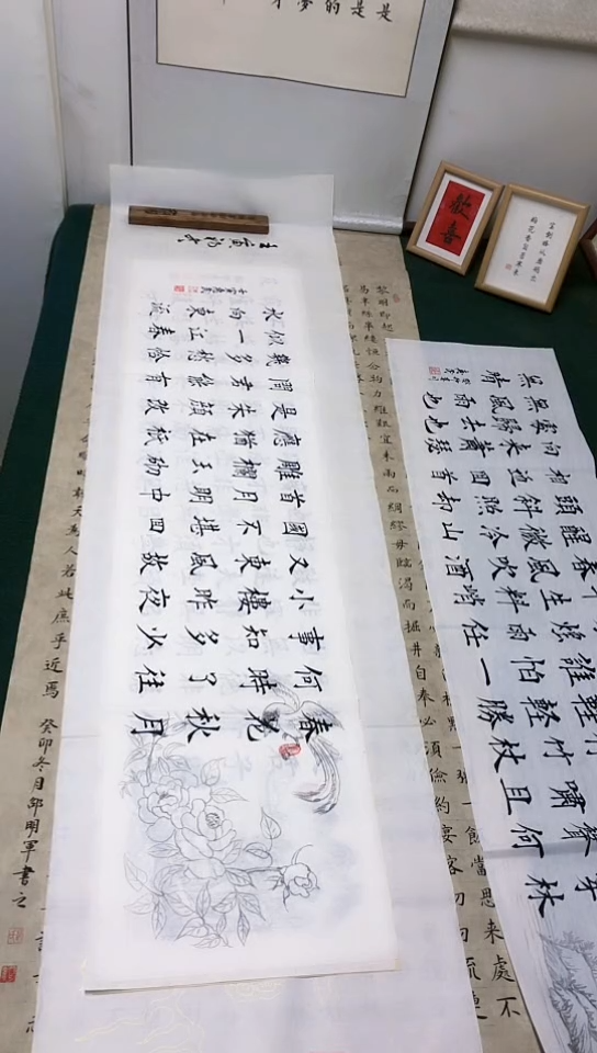 【闪购商品】书法刘惠民老师 中楷作品