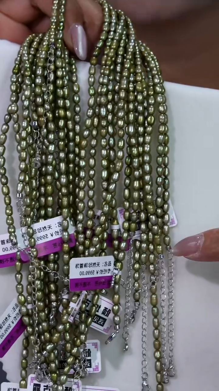 未镶嵌淡水珍珠项链164多样性发货 发其一