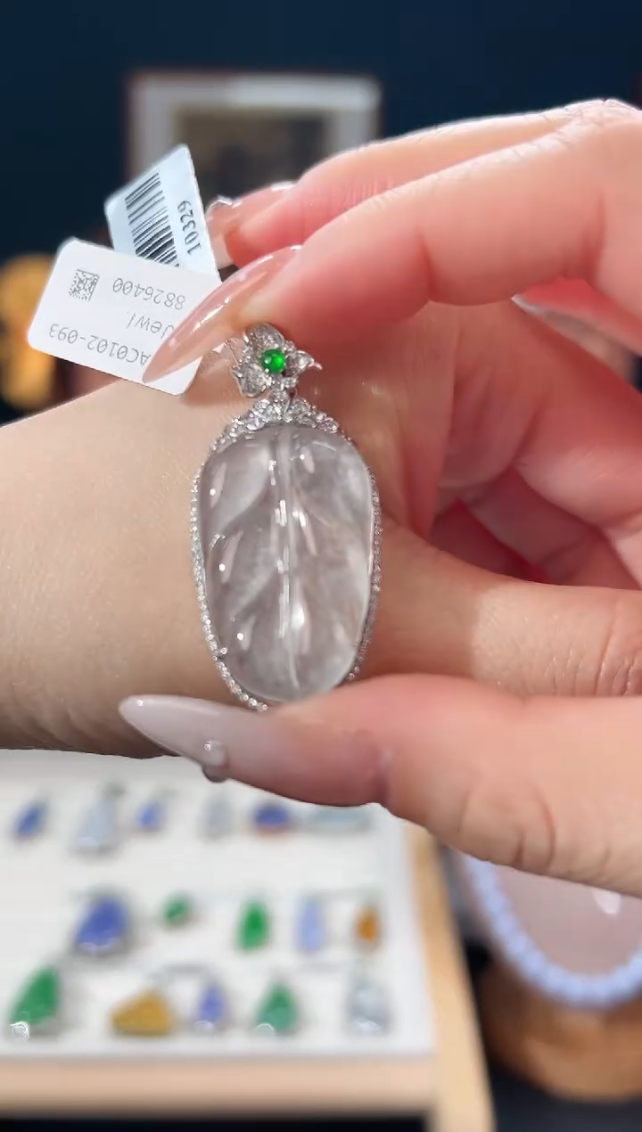 颈饰18K金镶嵌翡翠序号14