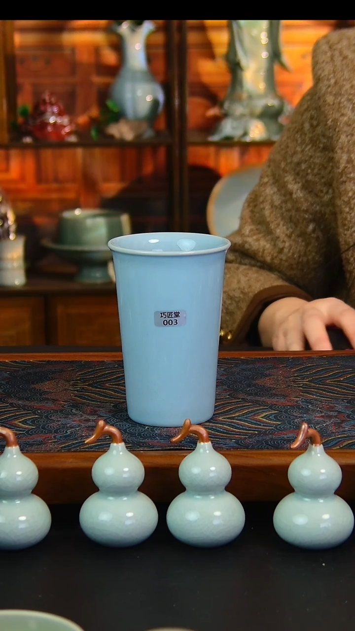 瓷片微瑕天青色可乐杯