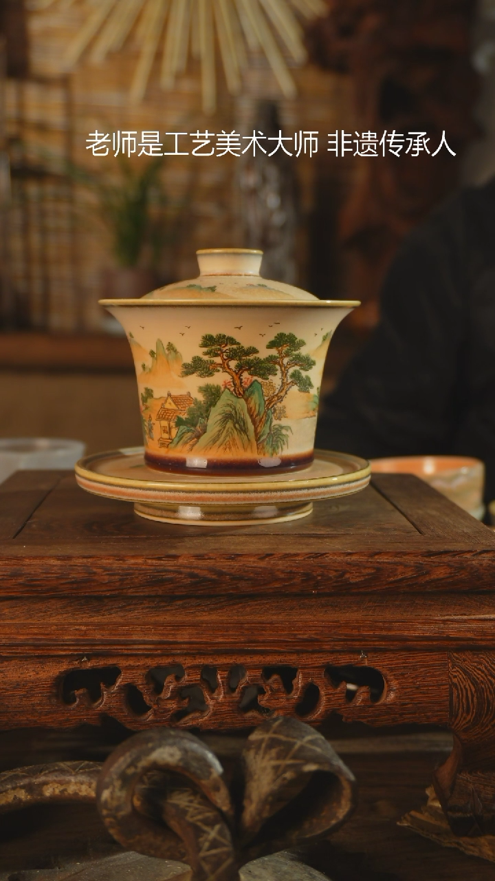 【闪购商品】老昌号手工手绘茶器