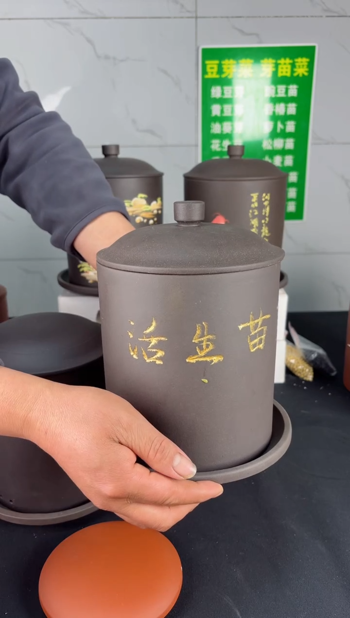 【闪购商品】紫砂中式黑金砂刻字