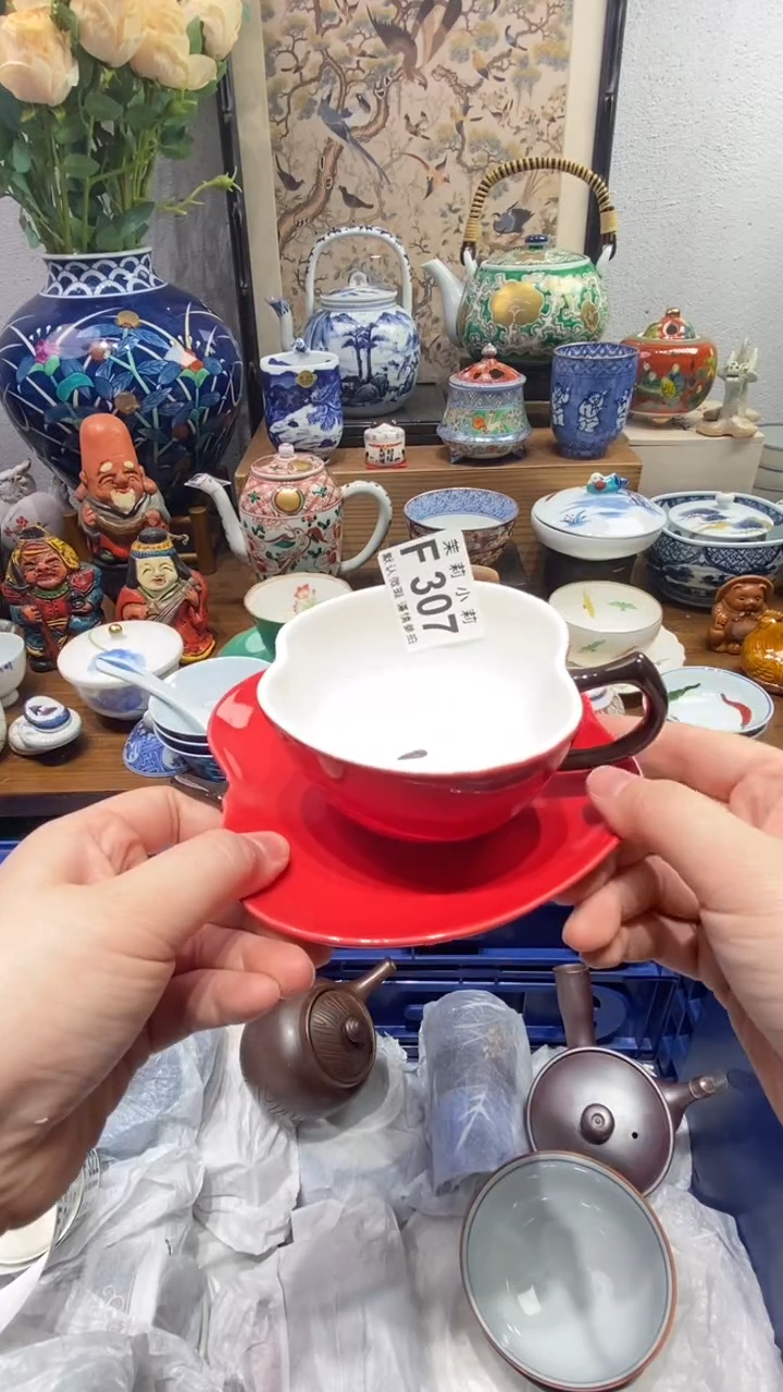瓷片李*停茉莉商品一号307
