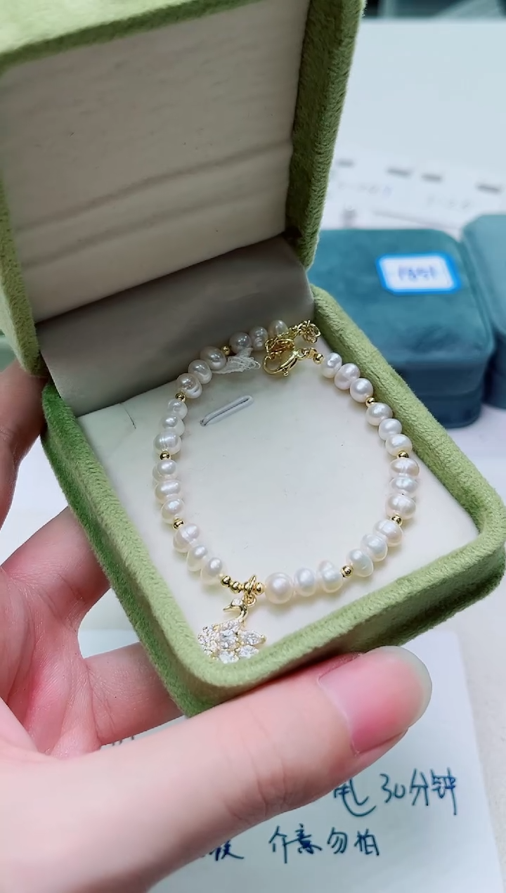 合金其他淡水珍珠多样性发一1848