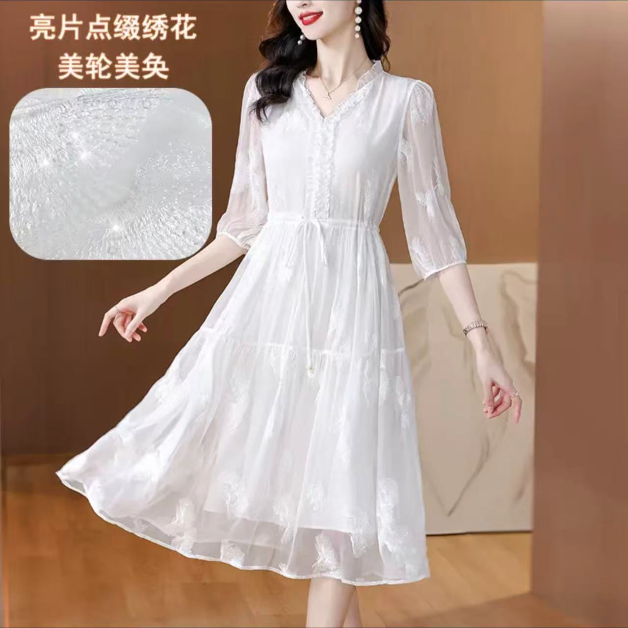 （白月光）2025夏季蚕丝V领刺绣亮片时尚显瘦高腰连衣裙