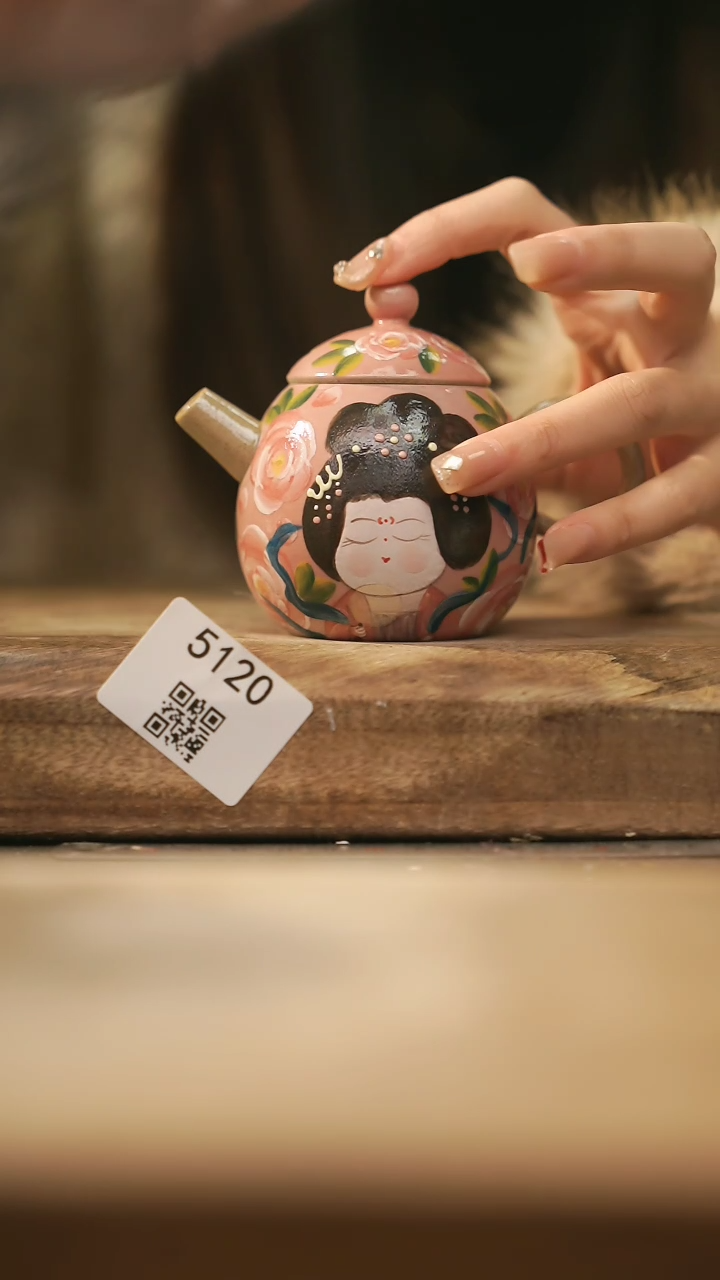 【闪购商品】【落单孤品】福利/壶@@5120