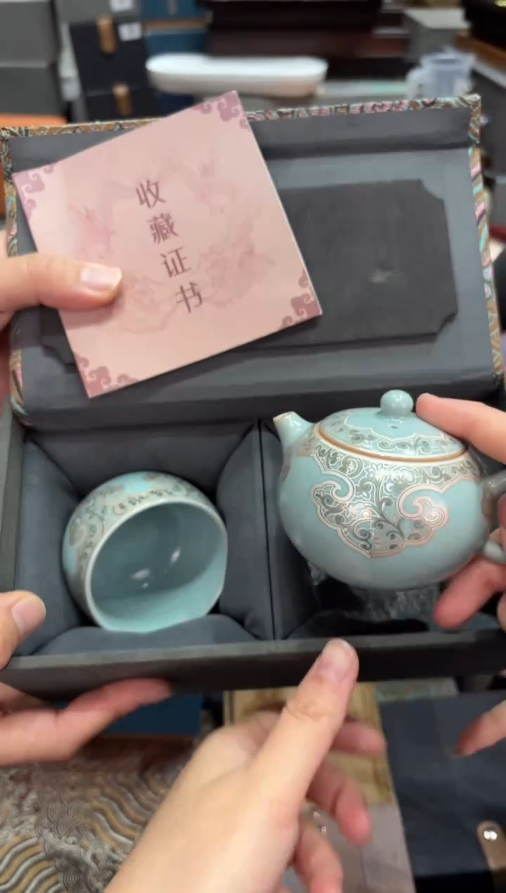 【闪购商品】@@@@@@@@@@@2314