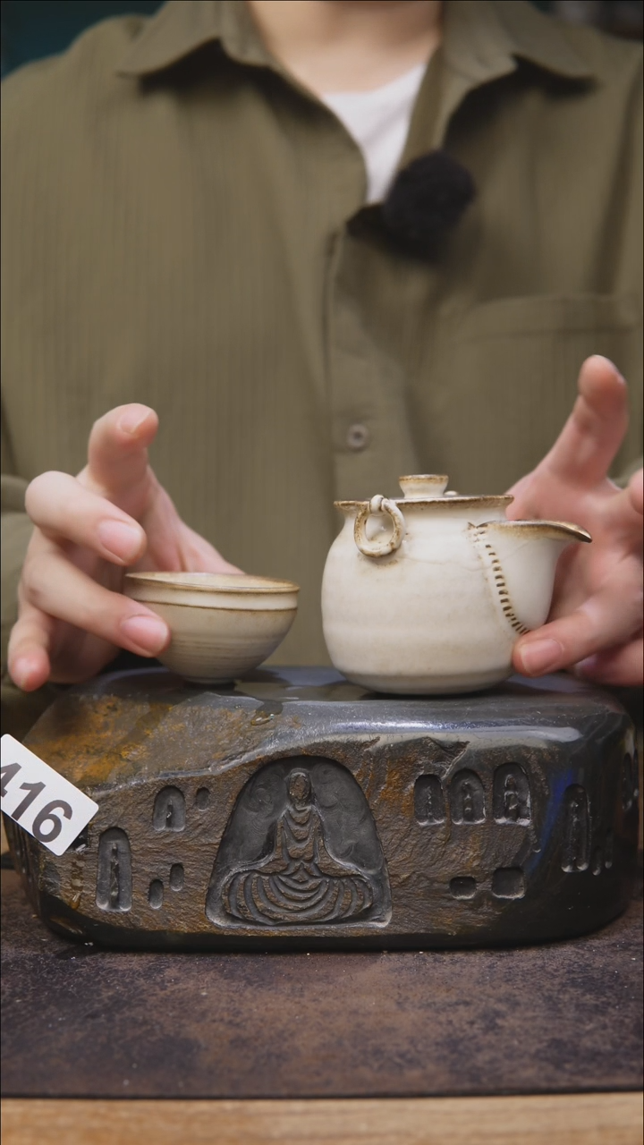 陶八工手工茶具福利416