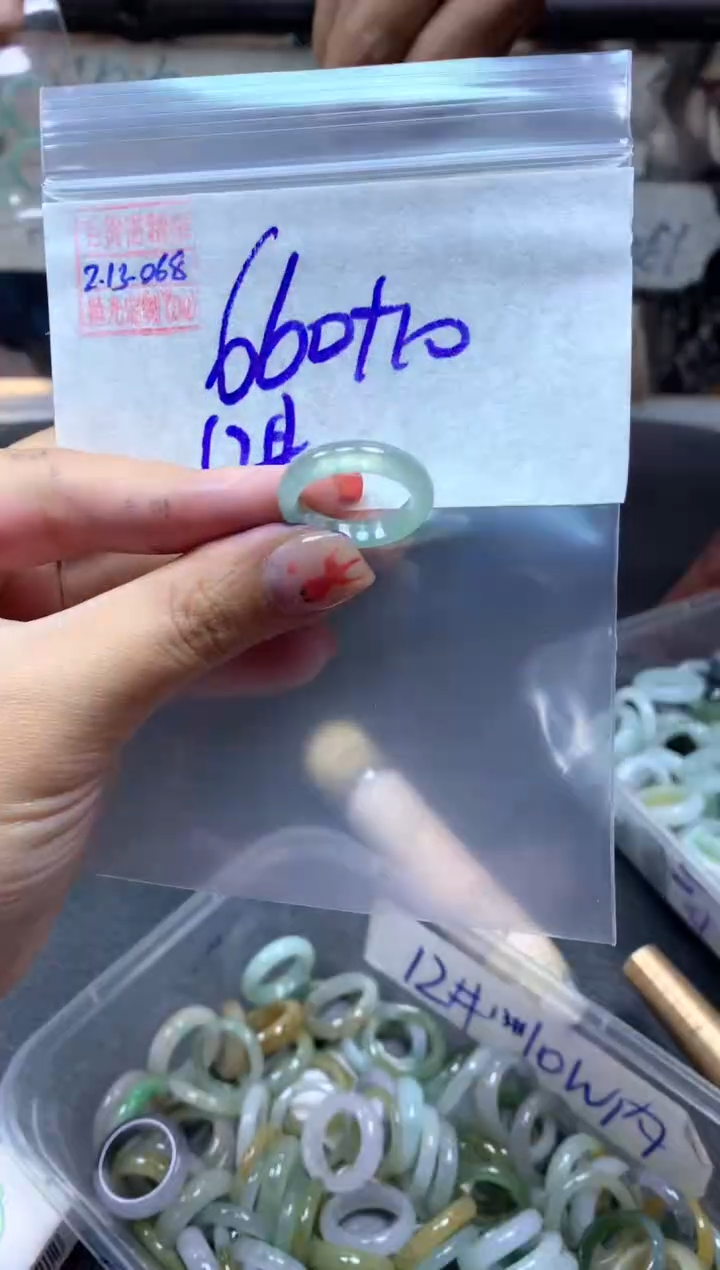 【闪购商品】定制翡翠未镶嵌翡翠670元12#毛货需精细抛光068