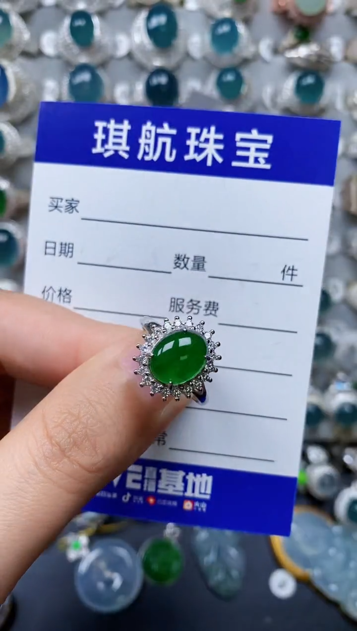 【闪购商品】翡翠戒指银S925镶嵌0575