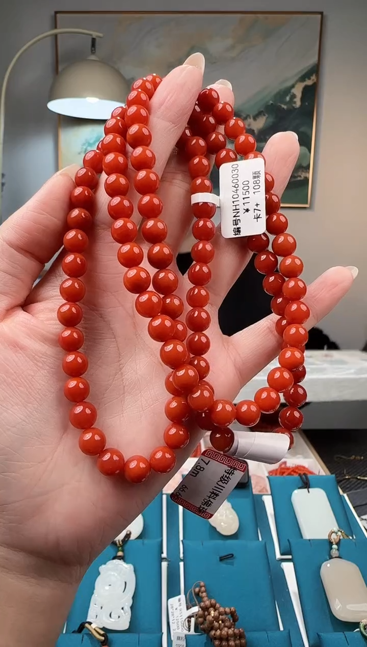 未镶嵌手串南红玛瑙手串NH7＋