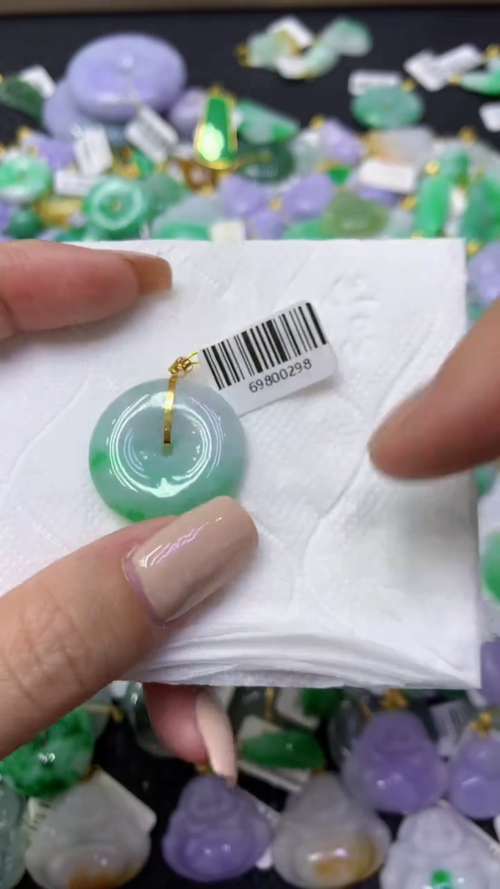 颈饰18K金镶嵌翡翠天然缅甸翡翠A货