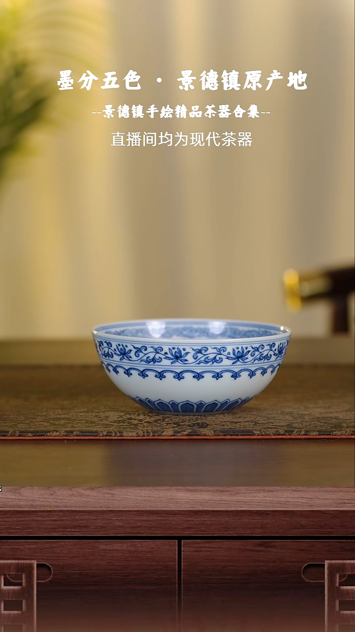 宝相普洱杯。。。。。。