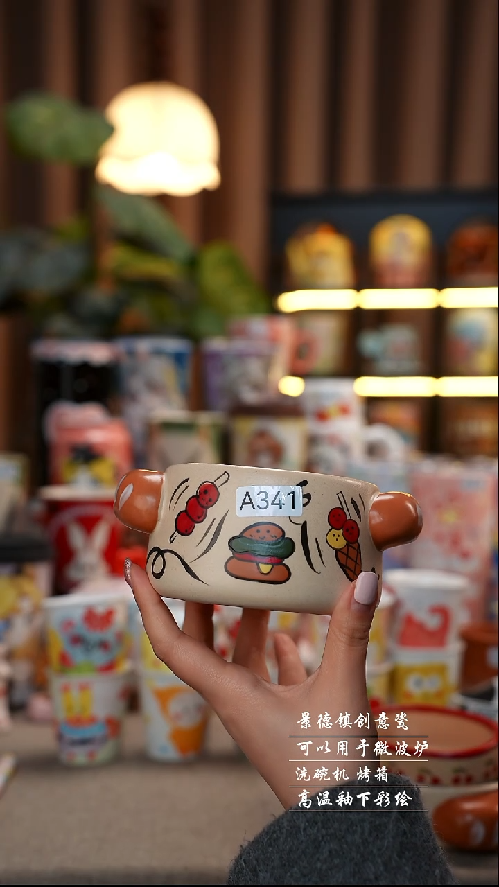 双耳汉堡碗景德镇陶瓷手工手绘创意瓷341